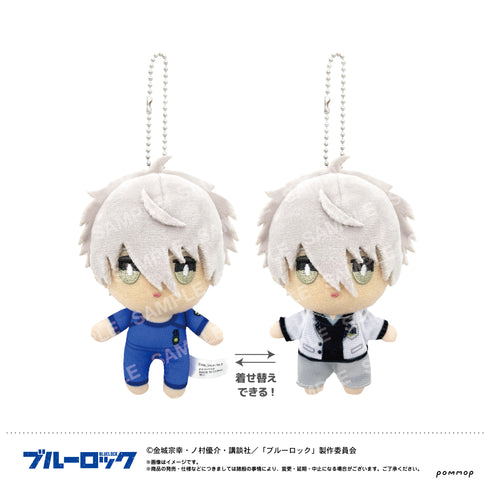 『ブルーロック』おきがえぬいぐるみミニ(D 凪誠士郎)